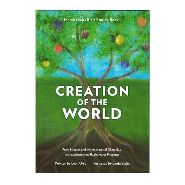 Creation of the World