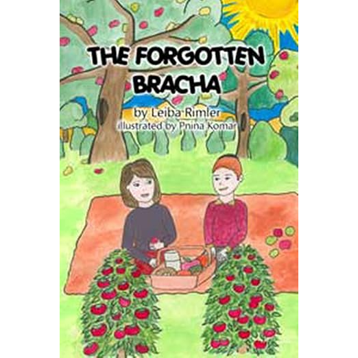 Forgotten Bracha
