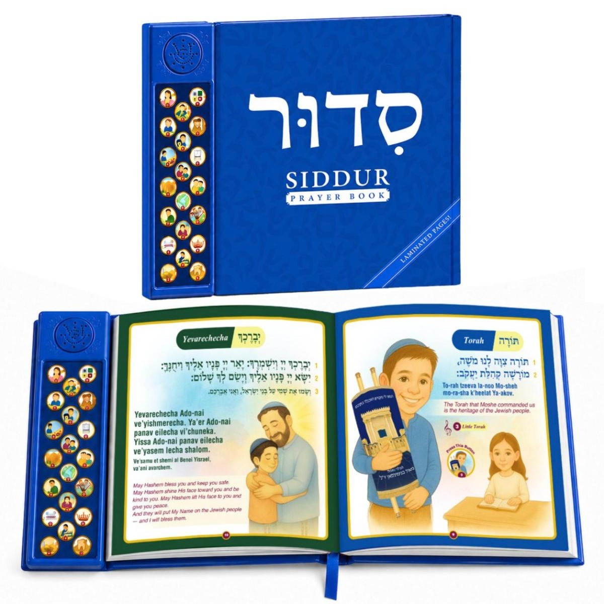 Laminated Hardcover Sing-Along Talking Siddur With Sound Tracks