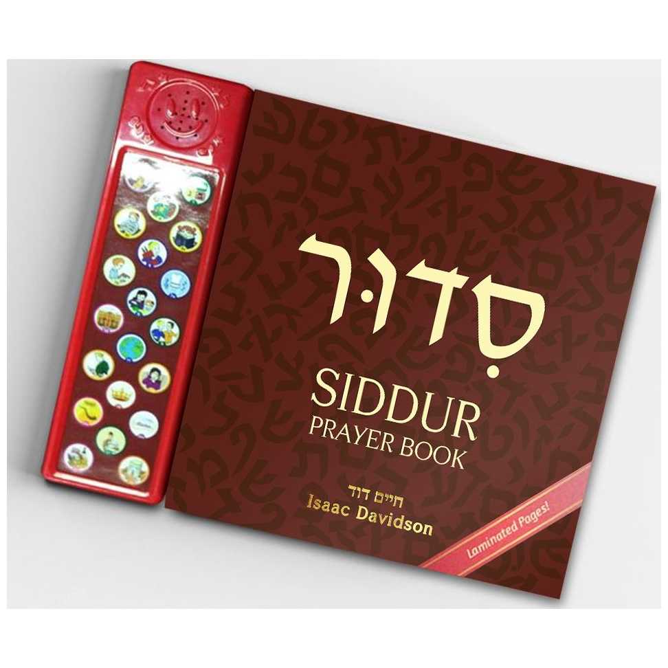 Laminated Hardcover Sing-Along Talking Siddur With Sound Tracks