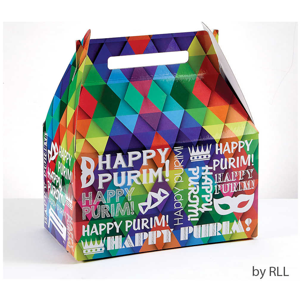 Large Multi-Colored Purim Gift Box -Perfect For Purim