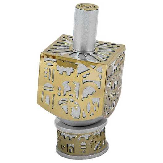 Lasercut Jerusalem Dreidel - Gray With Gold Overlay - By Yair Emanuel -Perfect For Hanukkah