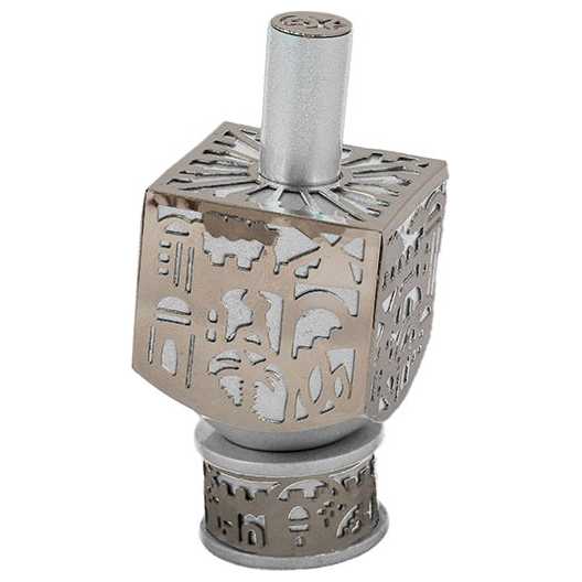 Lasercut Jerusalem Dreidel - Gray With Silver Overlay - By Yair Emanuel -Perfect For Hanukkah