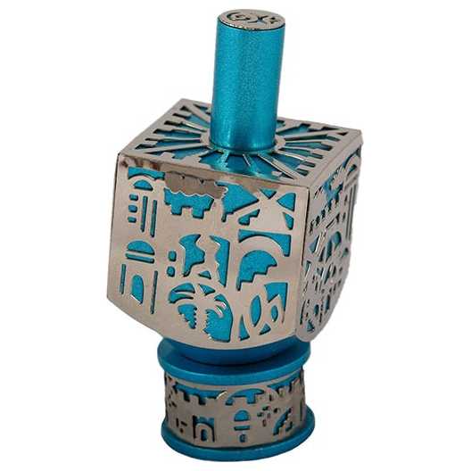 Lasercut Jerusalem Dreidel - Turquoise With Silver Overlay - By Yair Emanuel -Perfect For Hanukkah
