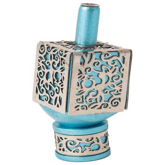 Lasercut Pomegranate Dreidel - Turquoise With Silver Overlay - By Yair Emanuel -Perfect For Hanukkah