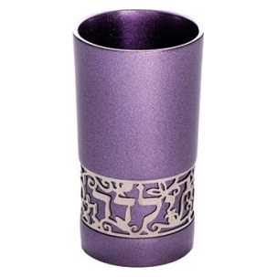 Lasercut Yalda Tova Aluminum Kiddush Cup - Purple With Silver Overlay