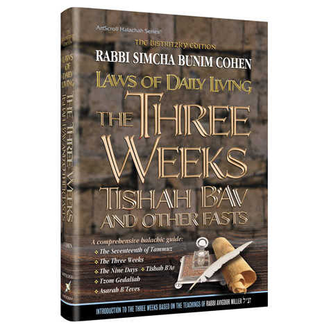 Laws Of Daily Living:three Weeks,tishah B'av - Paperback