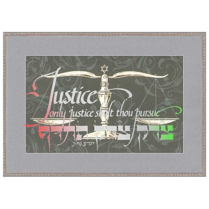 Lawyers Creed Framed Art Print