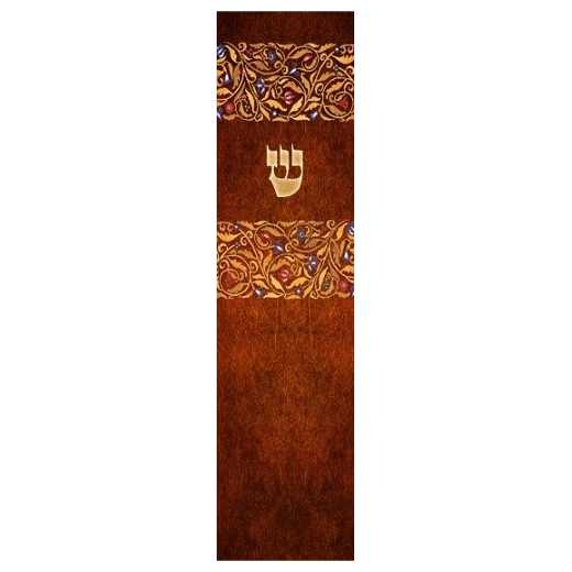 Leather Look Mezuzah Case