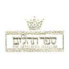 Tehillim / Psalms - 1 Vol Pocket Size - White Leather
