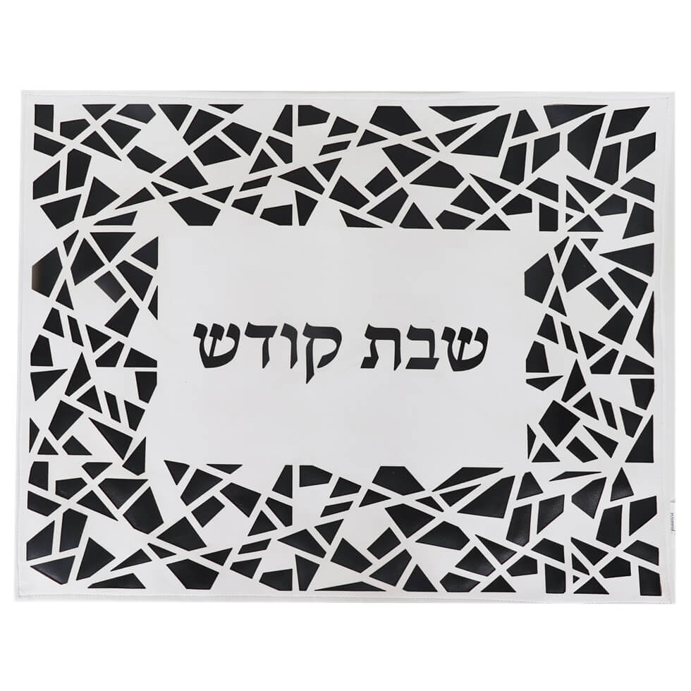Leather Look Laser-Cut Framed Challah Cover 