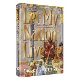 Let My Nation Live - Hardcover