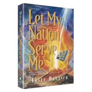 Let My Nation Serve Me - Hardcover