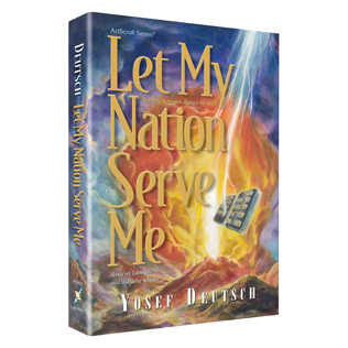 Let My Nation Serve Me - Hardcover