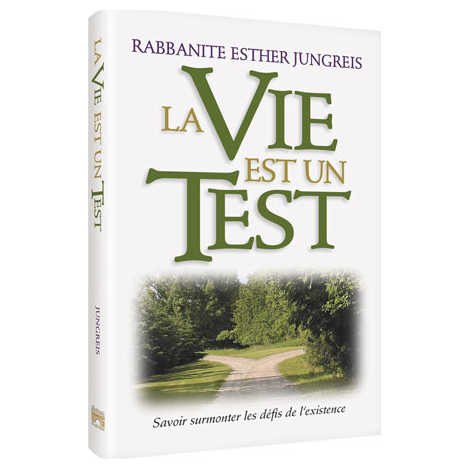 Life Is A Test - French Edition - Paperback