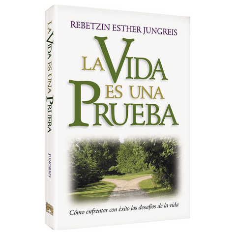Life Is A Test - Spanish Edition - Paperback