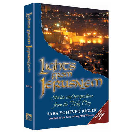Lights From Jerusalem - Hardcover