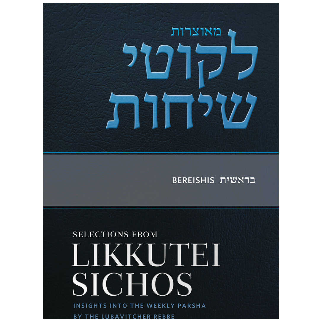 Likkutei Sichos, Volume 1 (Bereishis)