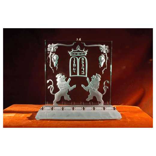 Lion & Luchot Menorah -Perfect For Hanukkah