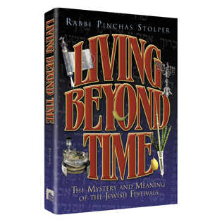 Living Beyond Time - Hardcover