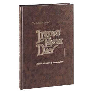 Living Each Day - Hardcover