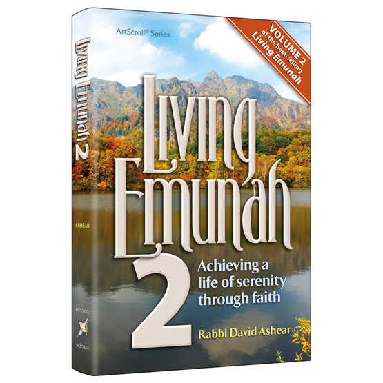 Living Emunah Volume 2 Paperback