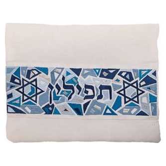 Magent David Tefillin Bag - Blue