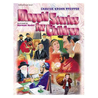 Maggid Stories For Children - Hardcover
