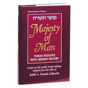 Majesty Of Man - Hardcover