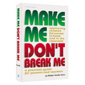 Make Me, Don't Break Me - Hardcover