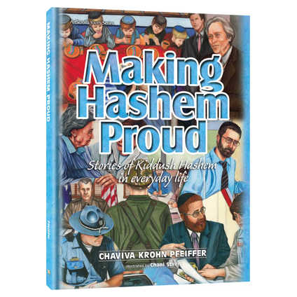 Making Hashem Proud - Hardcover
