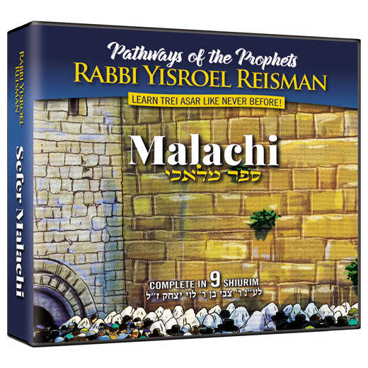 Malachai 9 Cds