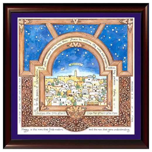 Man Of Honor Jerusalem Framed Art Print
