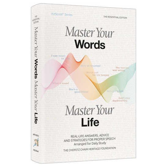 Master Your Words, Master Your Life Pocket Size Paperback