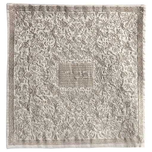 Silver Oriental Matzah Cover By Yair Emanuel -Perfect For Passover