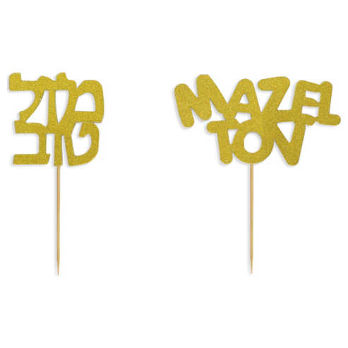 Mazel Tov Cake Toppers- Gold