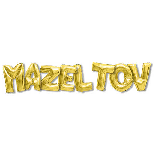 Mazel Tov Gold Balloon