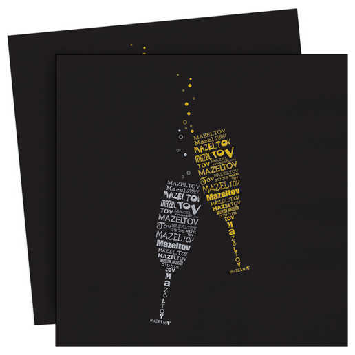 Mazel Tov Napkins - Pack Of 20