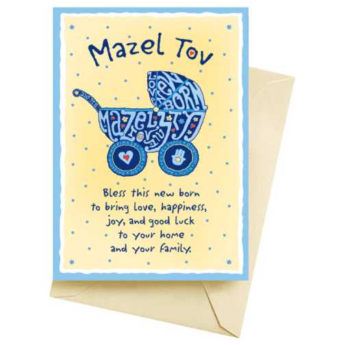 Mazel Tov New Born Baby Boy Blessing Greeting Card