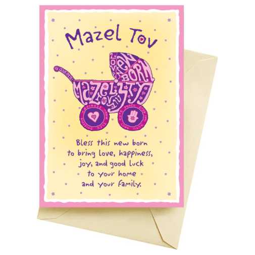 Mazel Tov New Born Baby Girl Blessing Greeting Card