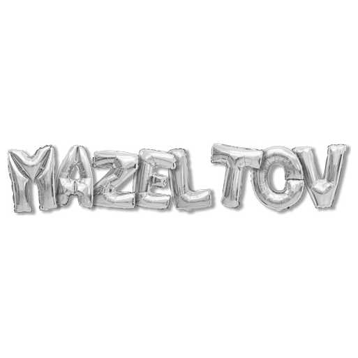 Mazel Tov Silver Balloon