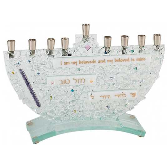 Mazel Tov Wedding Breaking Glass Keepsake Menorah -Perfect For Hanukkah