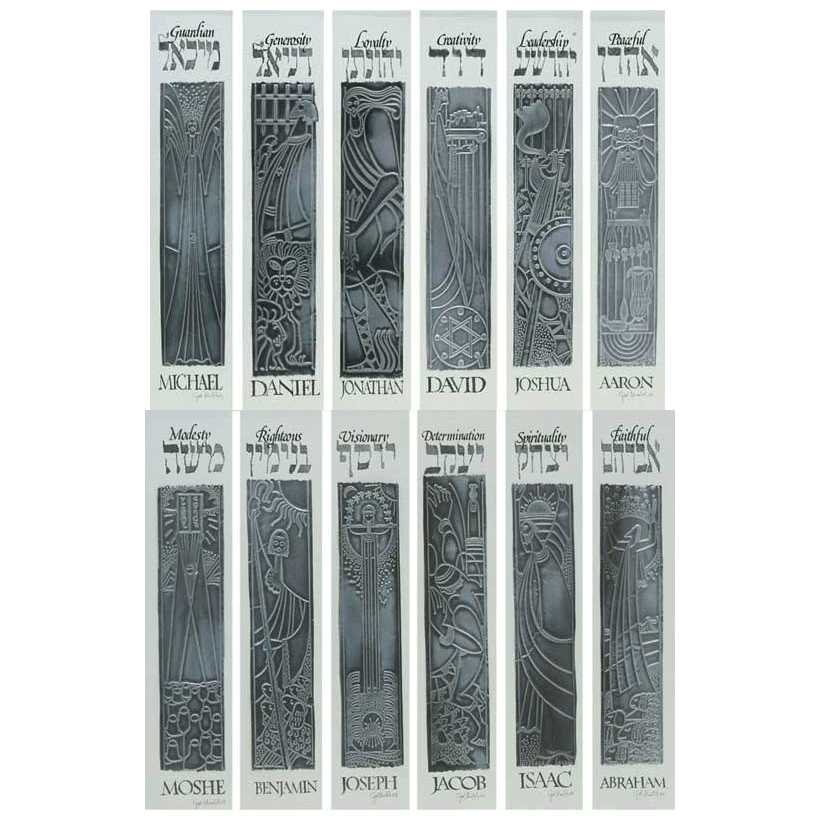 Men Of Virtue Embossed Print