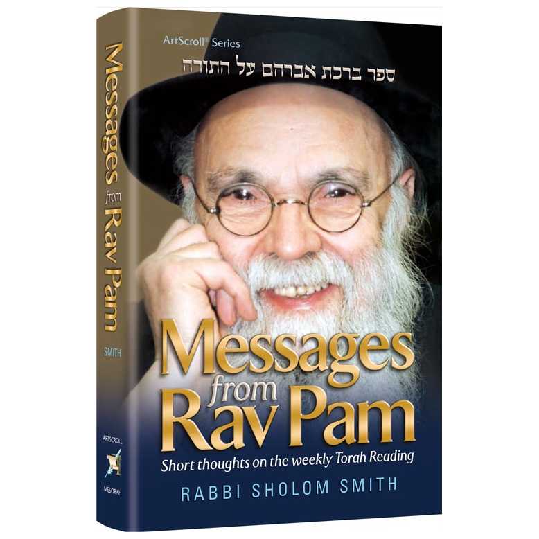 Messages From Rav Pam