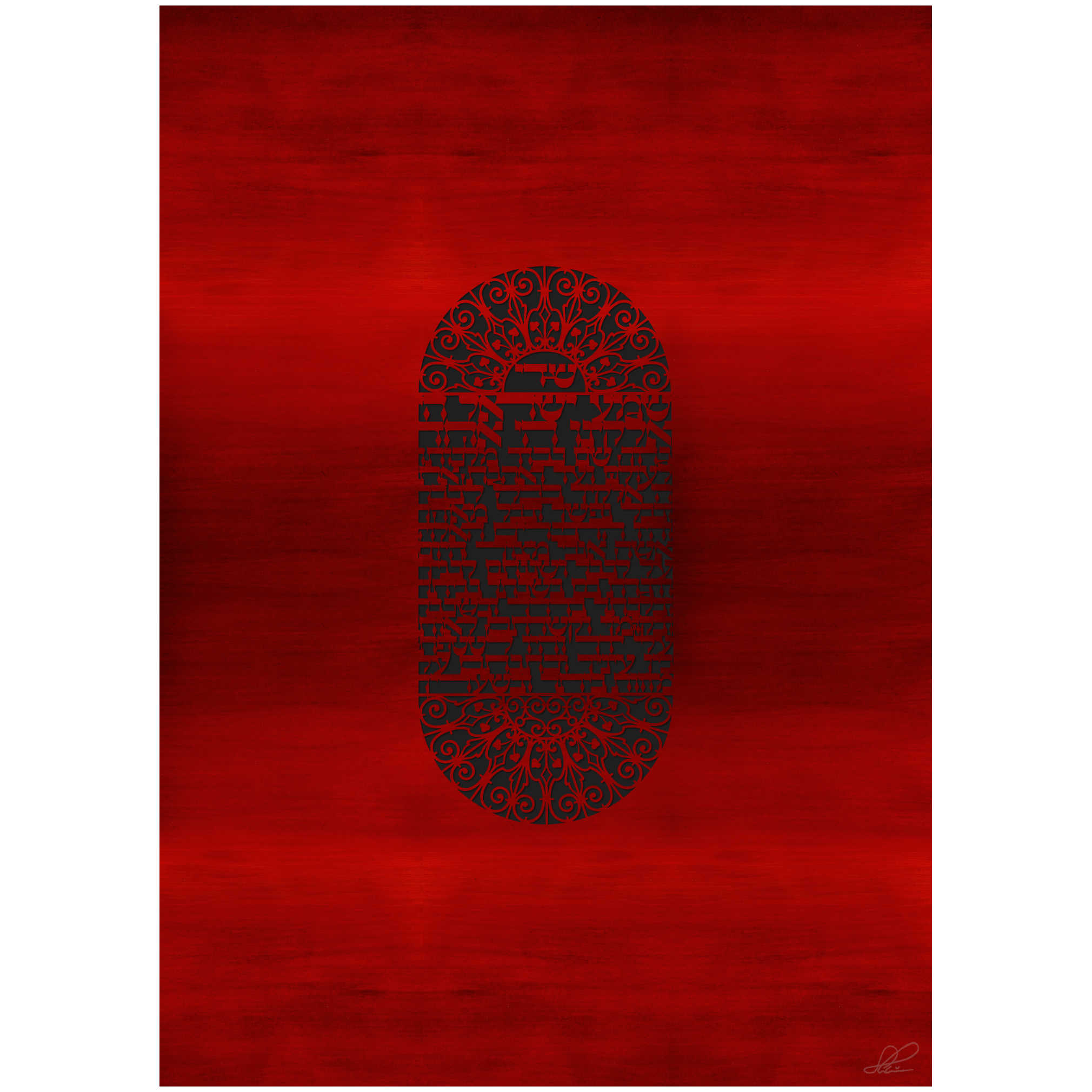 "mezuza" A Black On Red Papercut Vision Hand Signed, Size Large