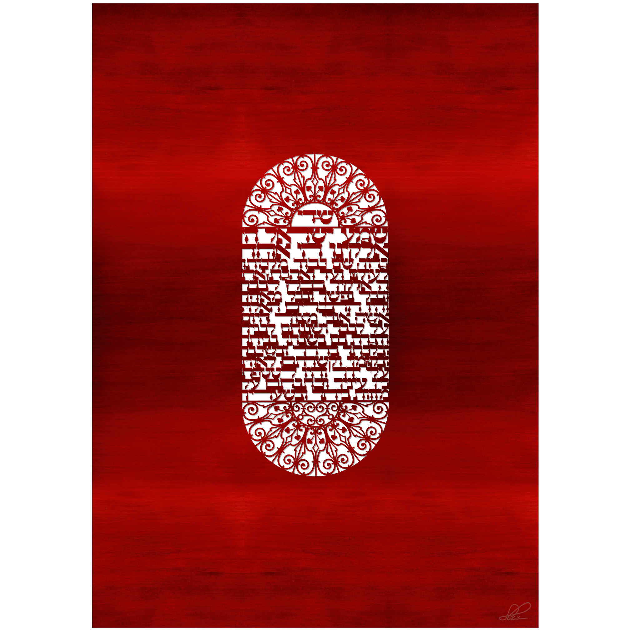 "mezuza" A White On Red Papercut Vision Hand Signed, Size Medium