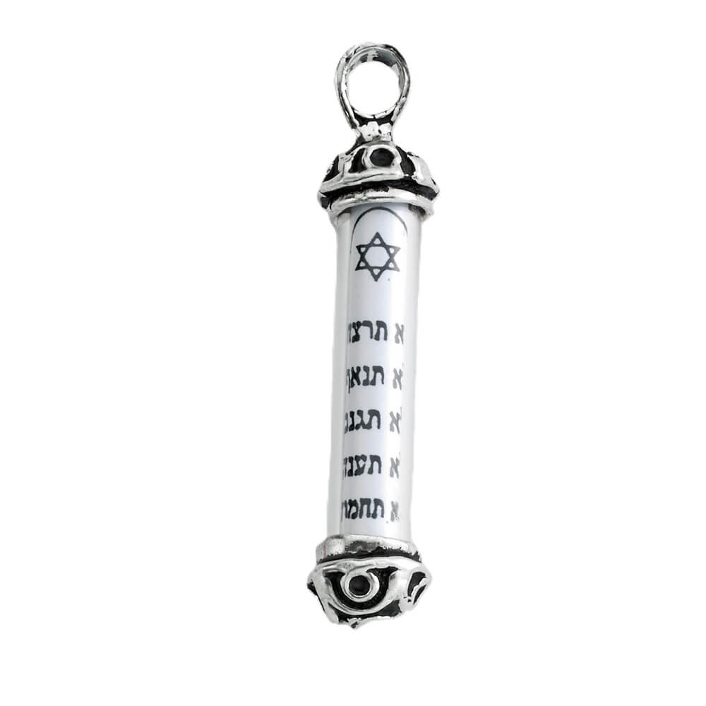 Sterling Silver 10 Commandments Mezuzah Pendant - 1.5" 
