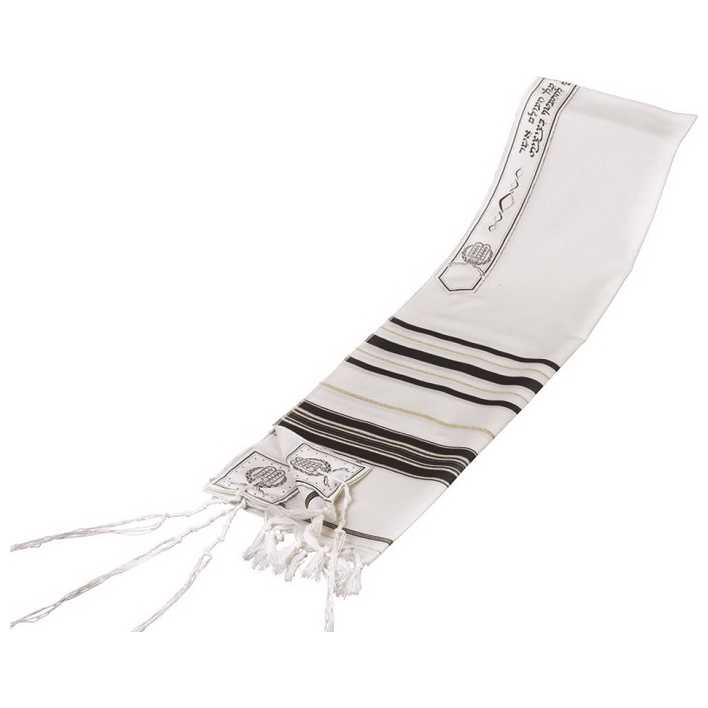Tallit Wool With Lurex Stripes 18/72 - Brachah On Atarah