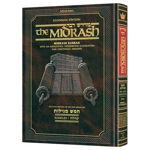 Midrash Rabbah: Megillas Koheles