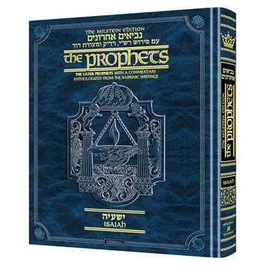 Milstein Edition Of The Later Prophets: Isaiah / Yeshayah Pocket Size